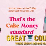 Cake Money Honey By Taylor Quinn - Free Download Course - Cake Money Honey Consulting